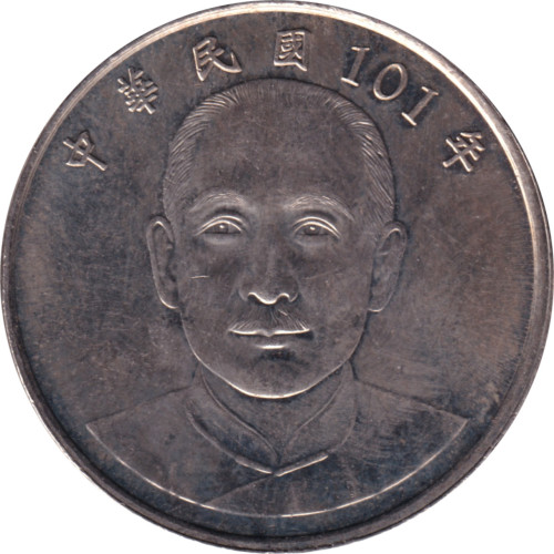 10 yuan - Taiwan