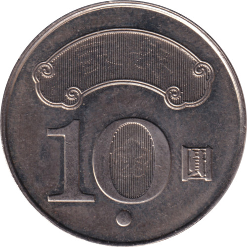 10 yuan - Taiwan