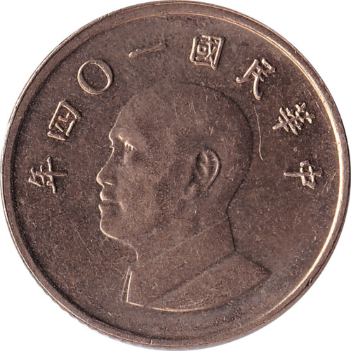 1 yuan - Taiwan