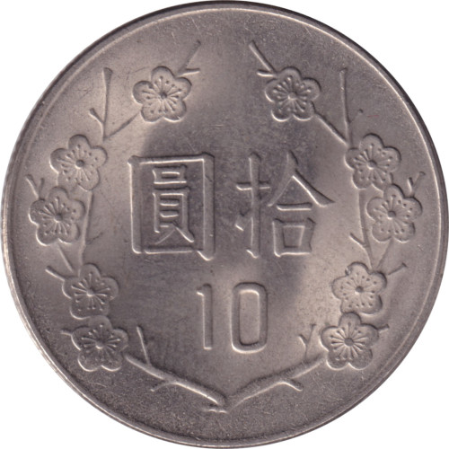 10 yuan - Taiwan