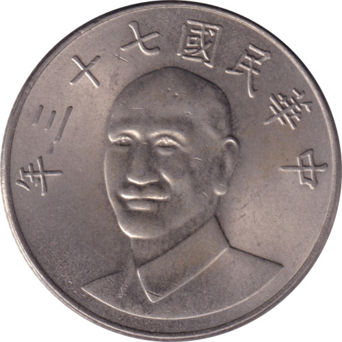 10 yuan - Taiwan