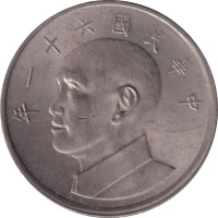 5 yuan - Taiwan