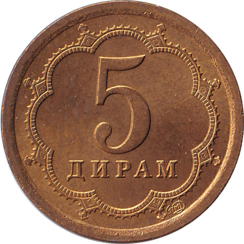 5 dram - Tajikistan