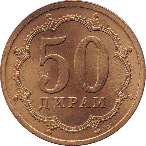 50 dram - Tajikistan