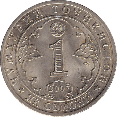 1 somoni - Tajikistan