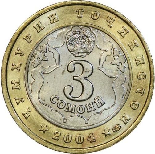 3 somoni - Tajikistan