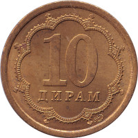 10 dram - Tajikistan