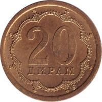 20 dram - Tajikistan