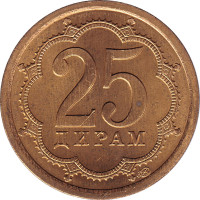 25 dram - Tajikistan