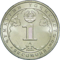 1 somoni - Tajikistan