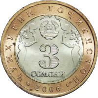 3 somoni - Tajikistan