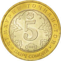 5 somoni - Tajikistan