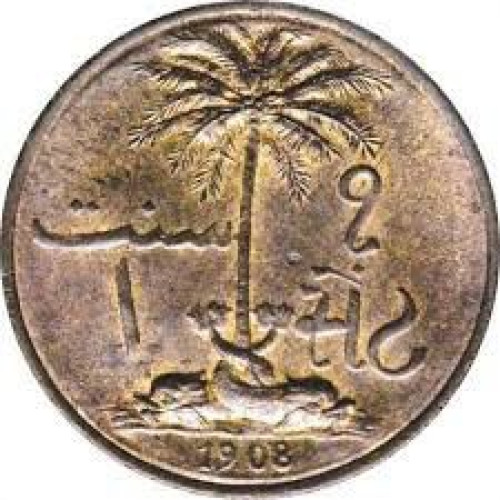 1 cent - Tanzanie