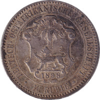 1/4 rupee - Tanzanie