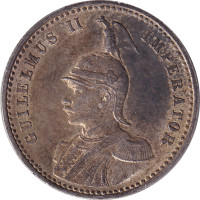 1/4 rupee - Tanzanie