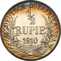 1/2 rupee - Tanzanie