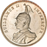 1 rupee - Tanzanie