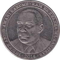 500 shilingi - Tanzanie