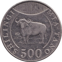 500 shilingi - Tanzanie