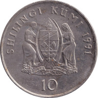 10 shilingi - Tanzanie