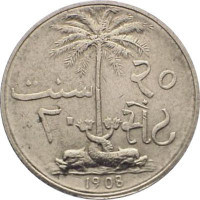 20 cents - Tanzanie