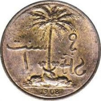 10 cents - Tanzanie