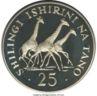 25 shilingi - Tanzanie