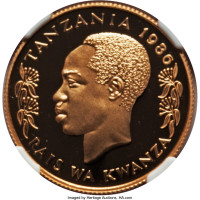 2000 shilingi - Tanzanie