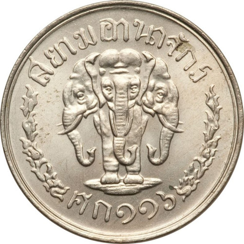 10 satang - Thaïlande