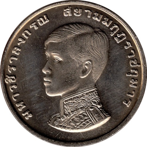 1 baht - Thaïlande
