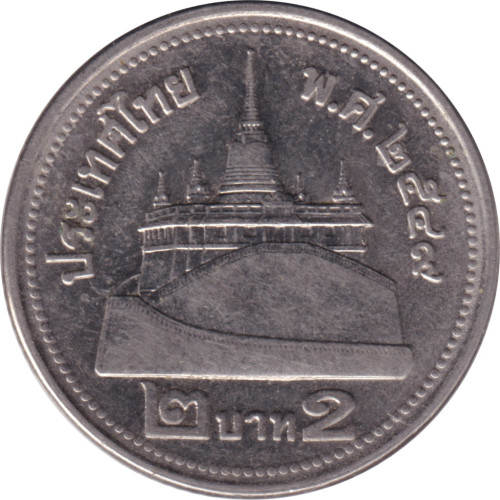 2 baht - Thaïlande