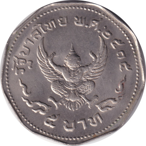 5 baht - Thailand