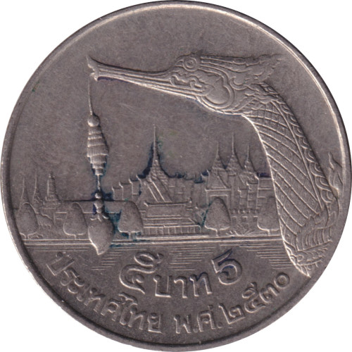 5 baht - Thailand