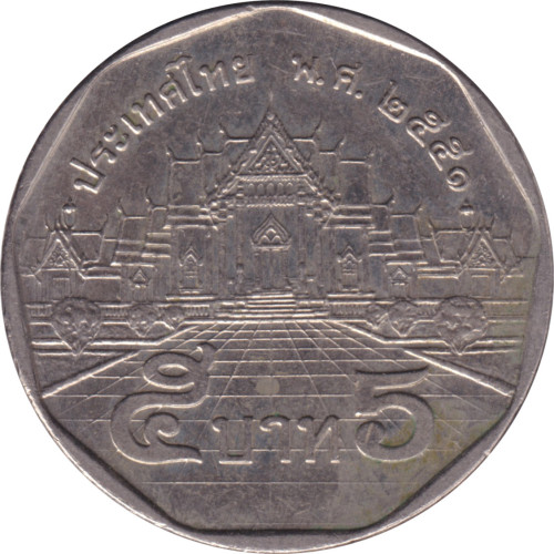 5 baht - Thailand