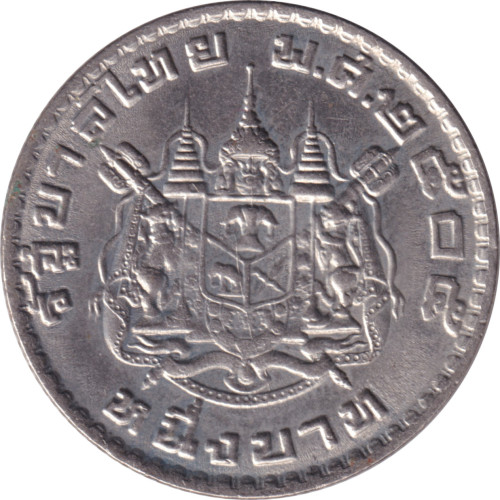 1 baht - Thailand