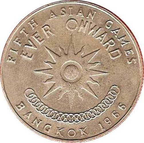 1 baht - Thailand