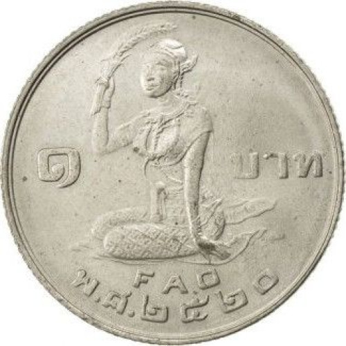 1 baht - Thailand