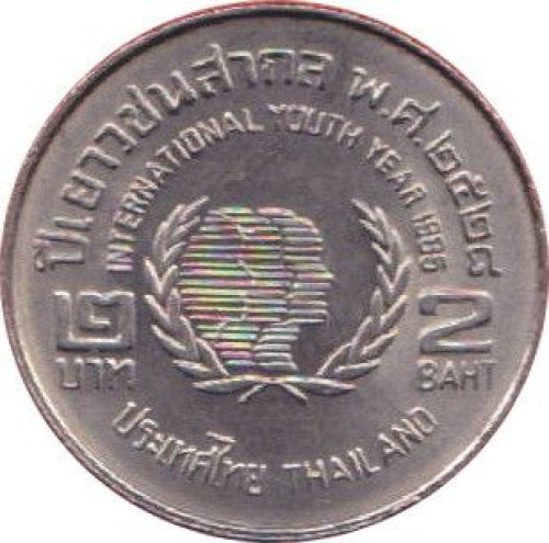 2 baht - Thaïlande