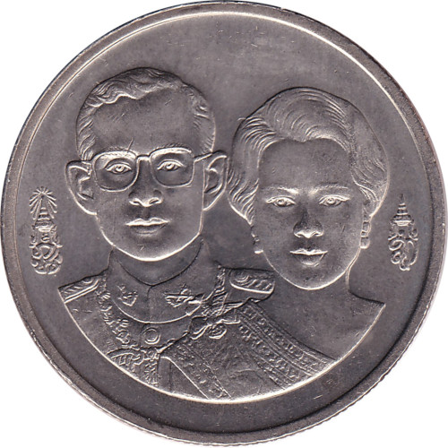 2 baht - Thailand