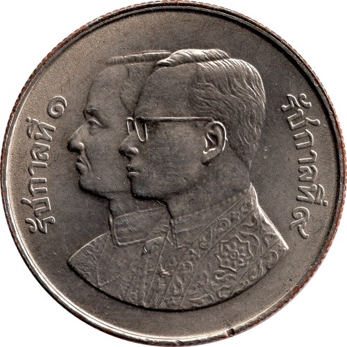 5 baht - Thailand