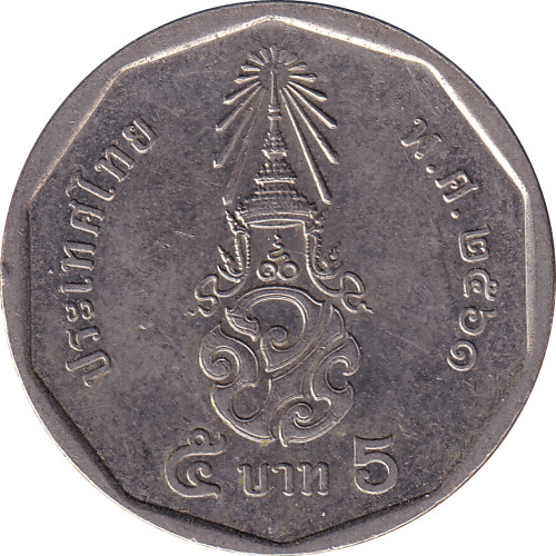 5 baht - Thailand