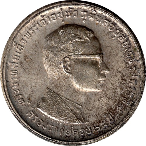 10 baht - Thailand