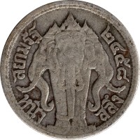 2 salung - Thaïlande