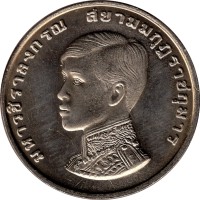 1 baht - Thailand