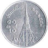 10 satang - Thaïlande