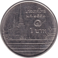 1 baht - Thaïlande