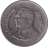 2 baht - Thailand