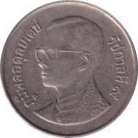 5 baht - Thailand