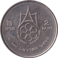 2 baht - Thaïlande