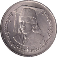 2 baht - Thailand